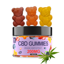 Private Label CBD gummies 10mg CBD gummy Bear Vegan Gummies